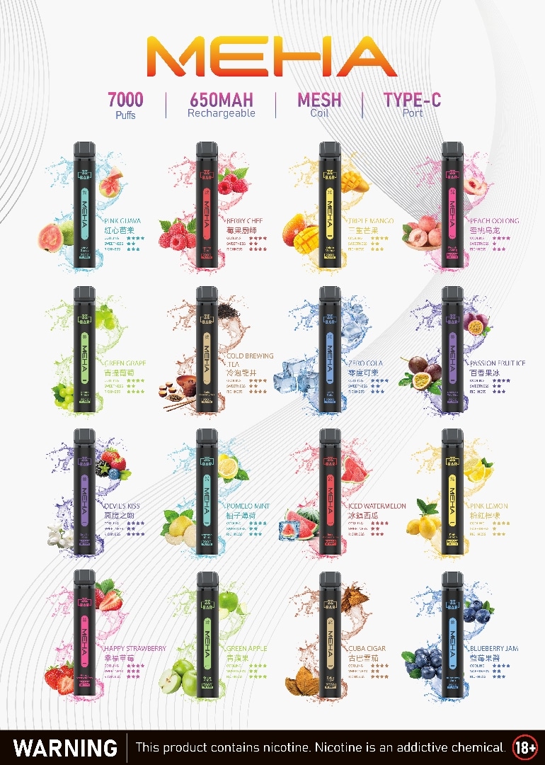 Meha Xbar 魅嗨小黑條 一次性電子煙 7000口｜大容量持久型 台灣現貨供應 - 電子煙潮流商城