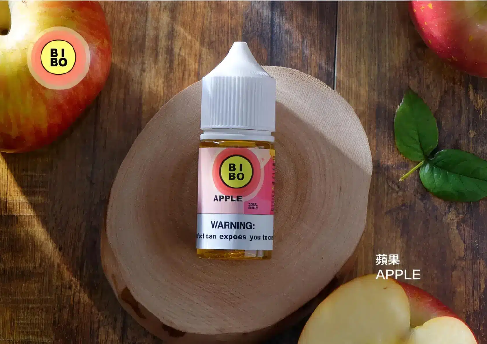 BIBO煙油 30ML經典小煙油｜0mg尼古丁・台灣現貨批發 - 電子煙潮流商城