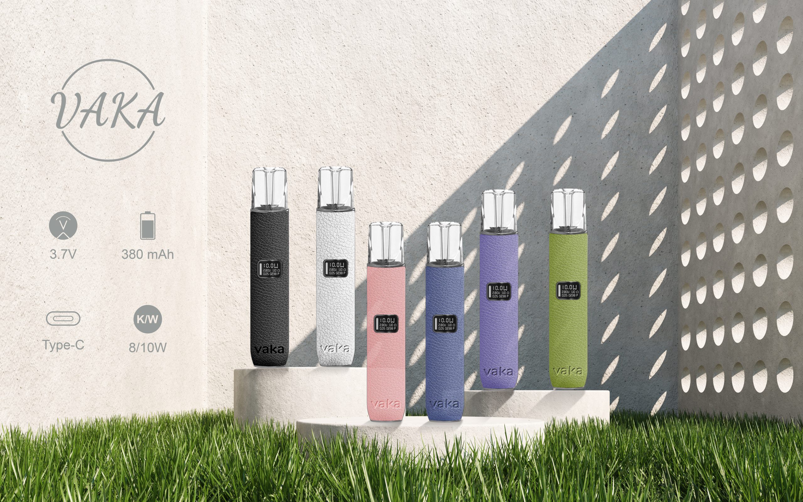 VAKA皮革款電子煙主機