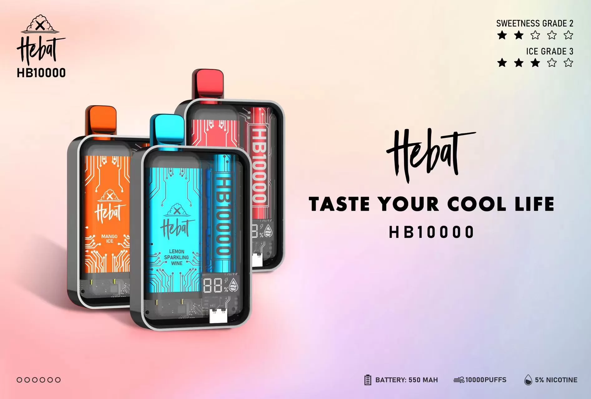 喜貝一次性電子煙hebat puffs