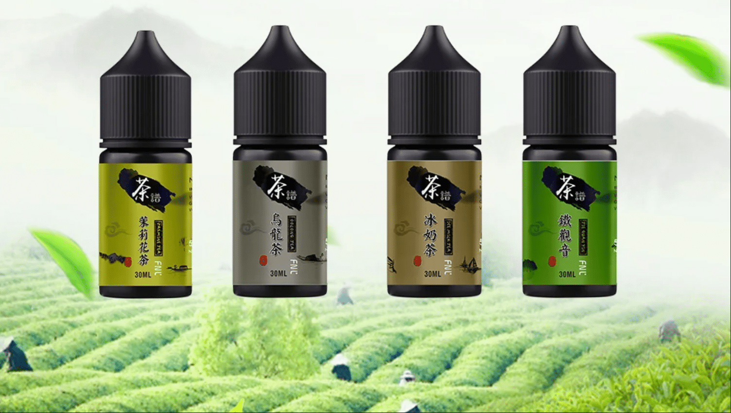 【買五送一】TeaPu 茶譜30ml小煙鹽油｜6茶香精選｜30ml/50mg高丁鹽 - 電子煙潮流商城