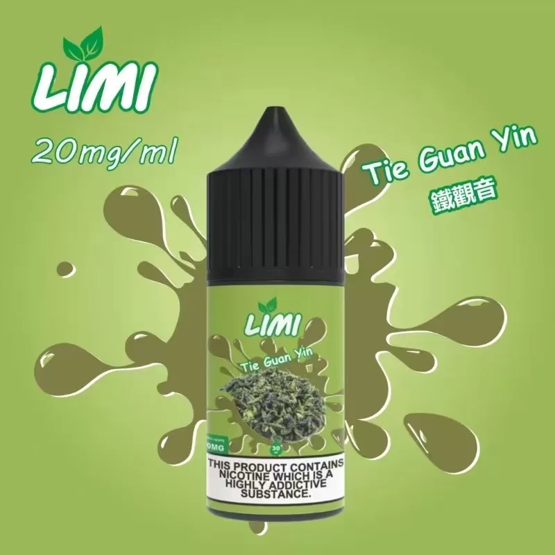 LIMI煙油 30ml 3.5%尼古丁濃度｜台灣現貨711貨到付款 - 電子煙潮流商城