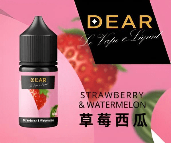 DEAR 小煙油系列｜30ml 規格｜3% 尼古丁｜台灣電子煙批發 - 電子煙潮流商城