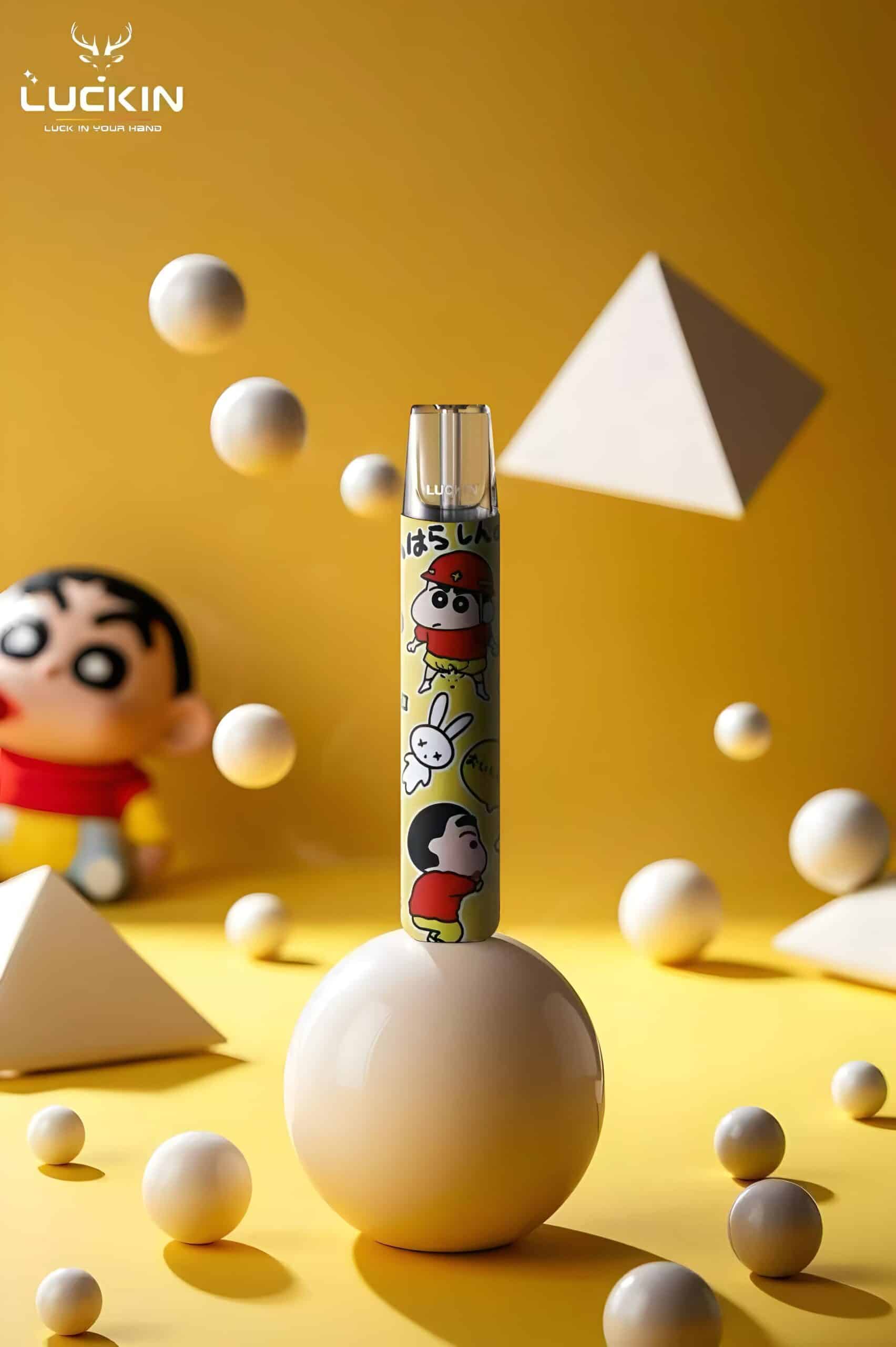 LUCKIN幸運一代電子煙主機