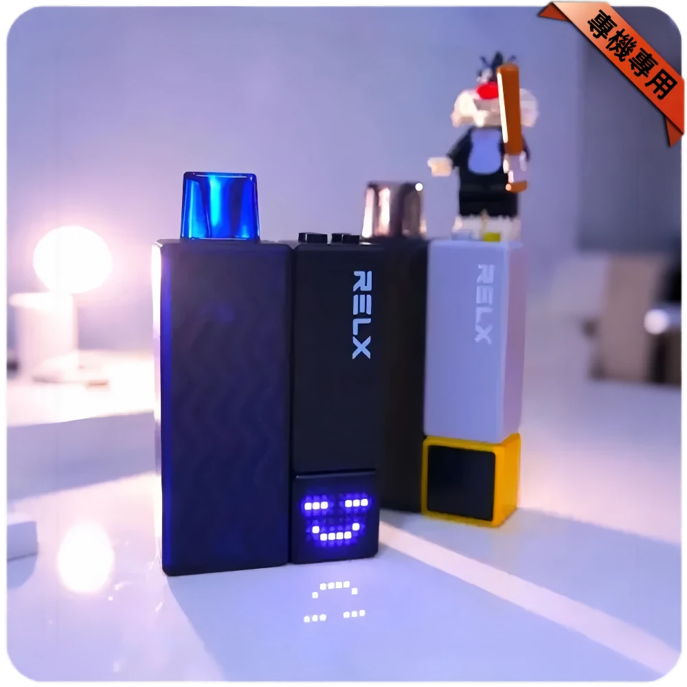 悅刻積木 RELX Creator 22000口 長效續航 專機專用【加100送主機】 - 電子煙潮流商城